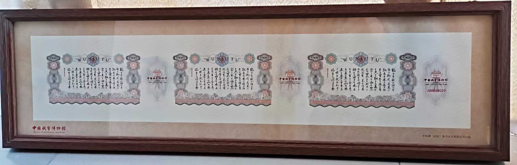 图片[2]-钱博《五牛图》-嘉城艺术交易平台