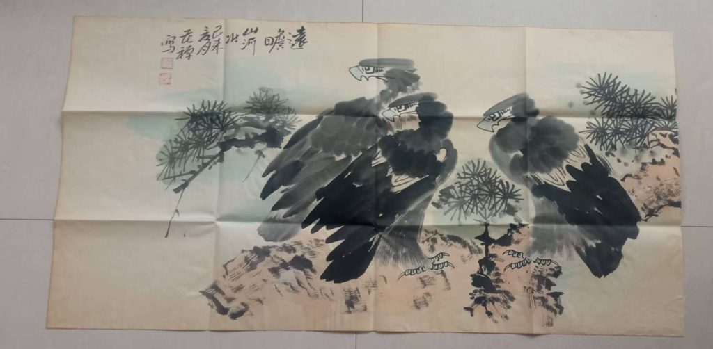 图片[1]-李苦禅《远瞻山河壮》-嘉城艺术交易平台