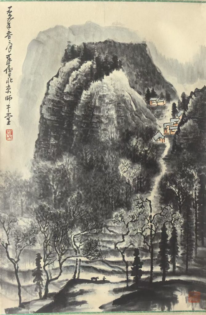 图片[1]-李可染《山中幽径》-嘉城艺术交易平台