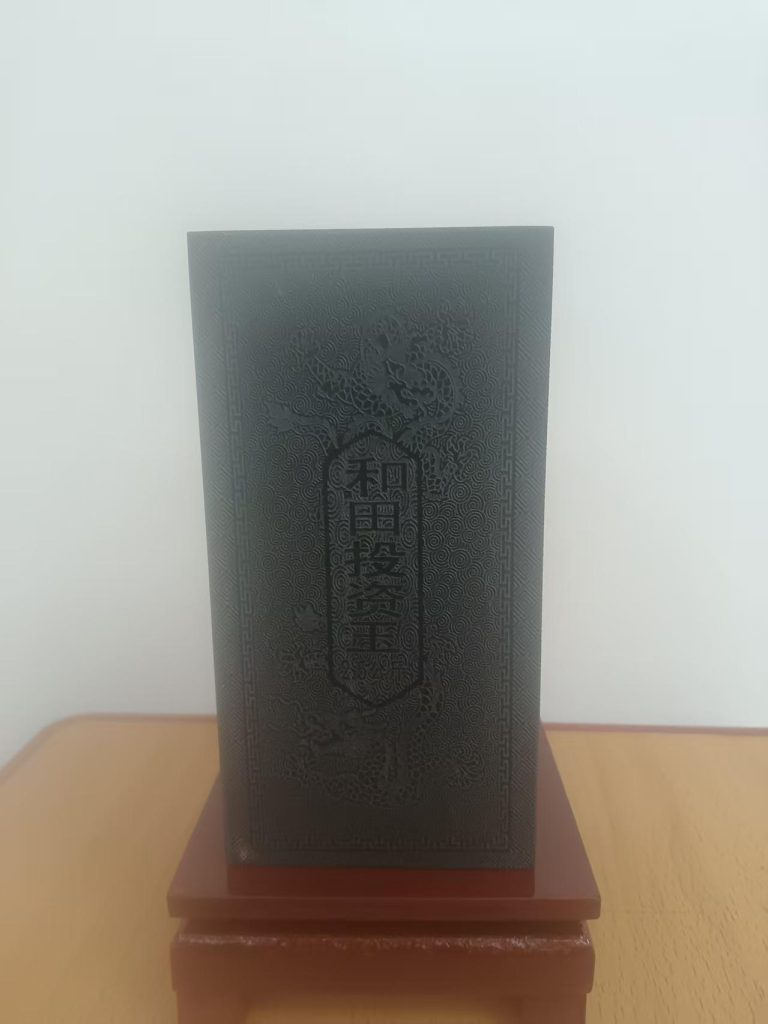 图片[1]-和田玉《摆件》-嘉城艺术交易平台