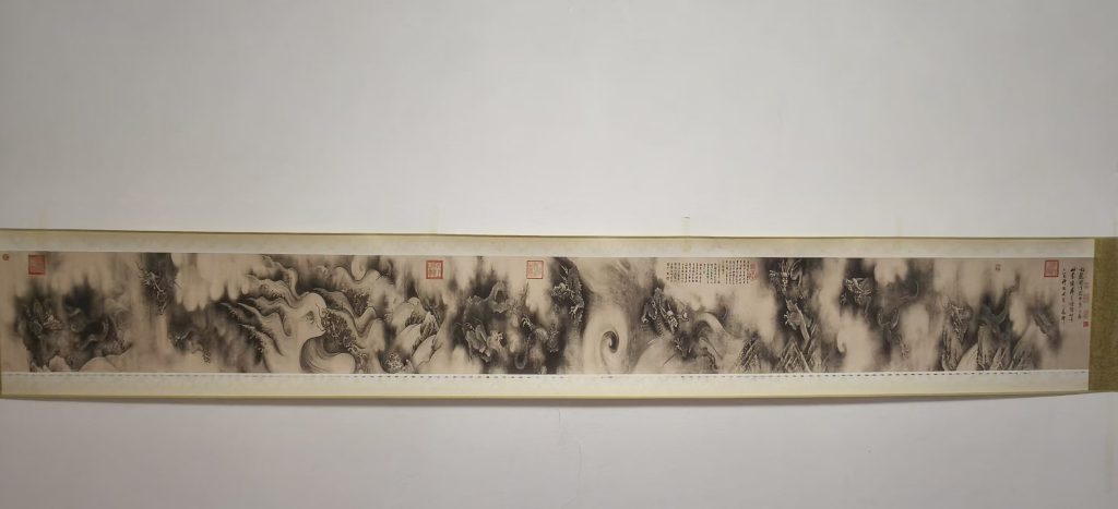 图片[2]-陈容《龙腾四海》《金币》-嘉城艺术交易平台