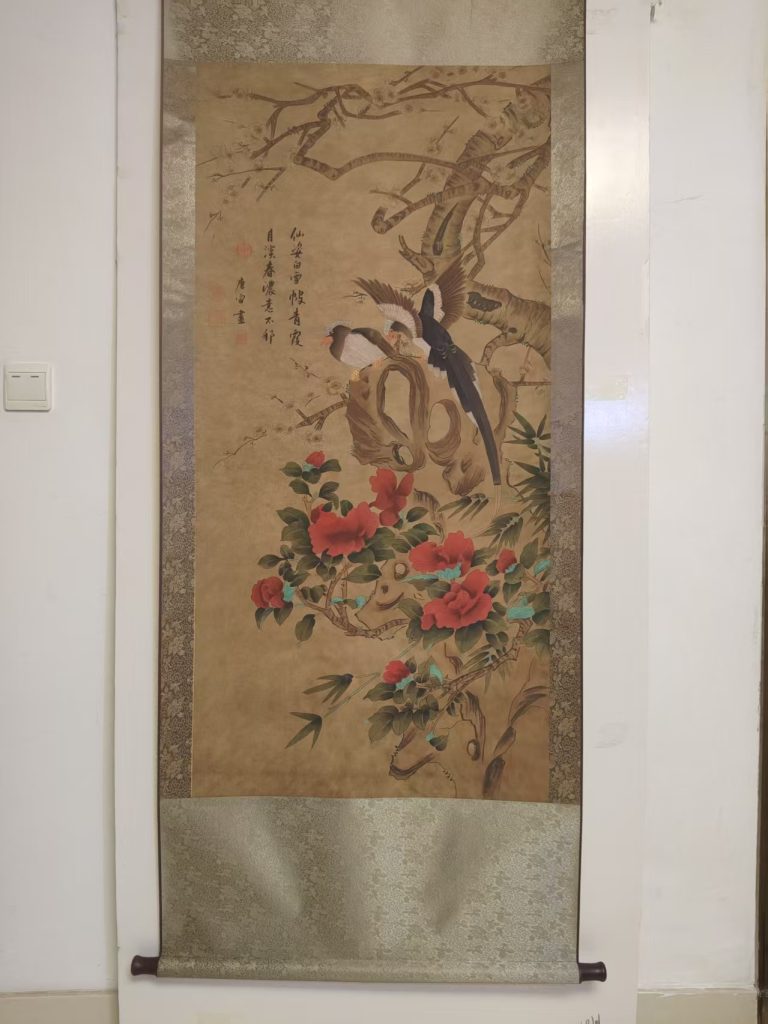 图片[1]-唐寅《花鸟图》-嘉城艺术交易平台