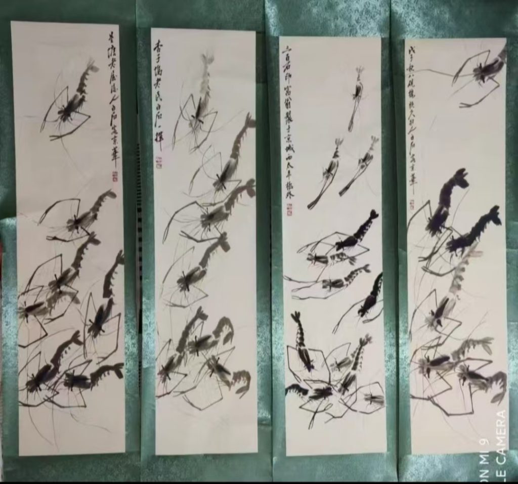 图片[1]-齐白石《墨虾图》四条屏-嘉城艺术交易平台