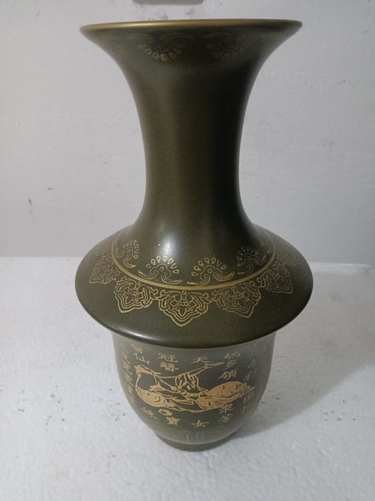 图片[1]-乾隆年制《茶釉瓶》-嘉城艺术交易平台