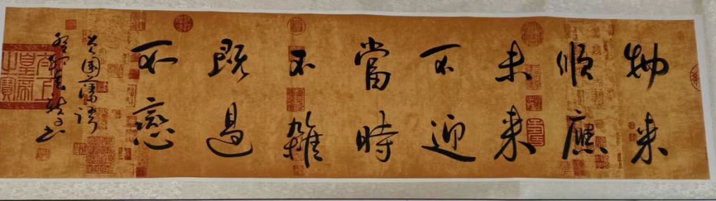 图片[1]-林新学《书法作品》-嘉城艺术交易平台