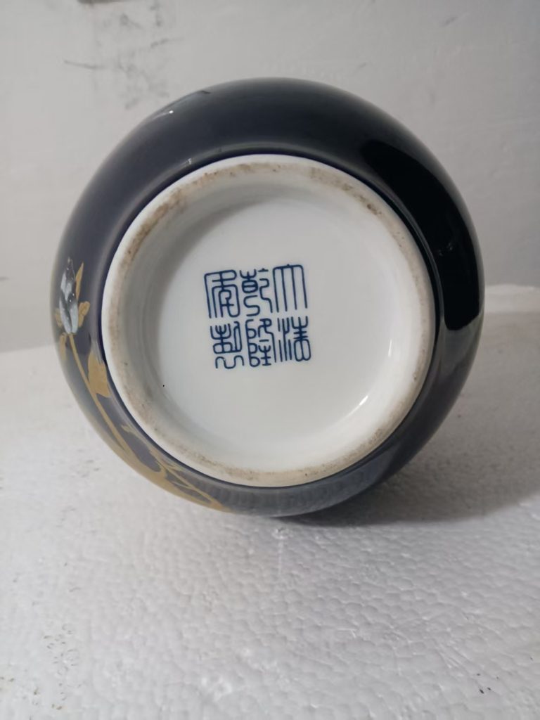 图片[2]-乾隆年制《蓝釉富贵瓶》-嘉城艺术交易平台