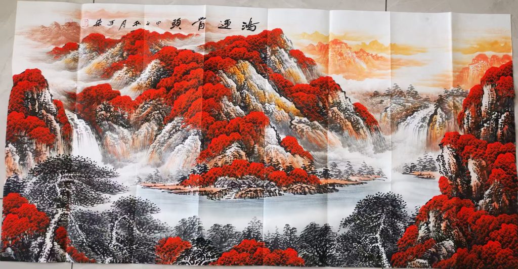 图片[1]-李可染《鸿运当头》-嘉城艺术交易平台