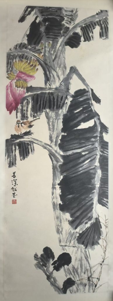 图片[1]-杨善深《花鸟图》-嘉城艺术交易平台