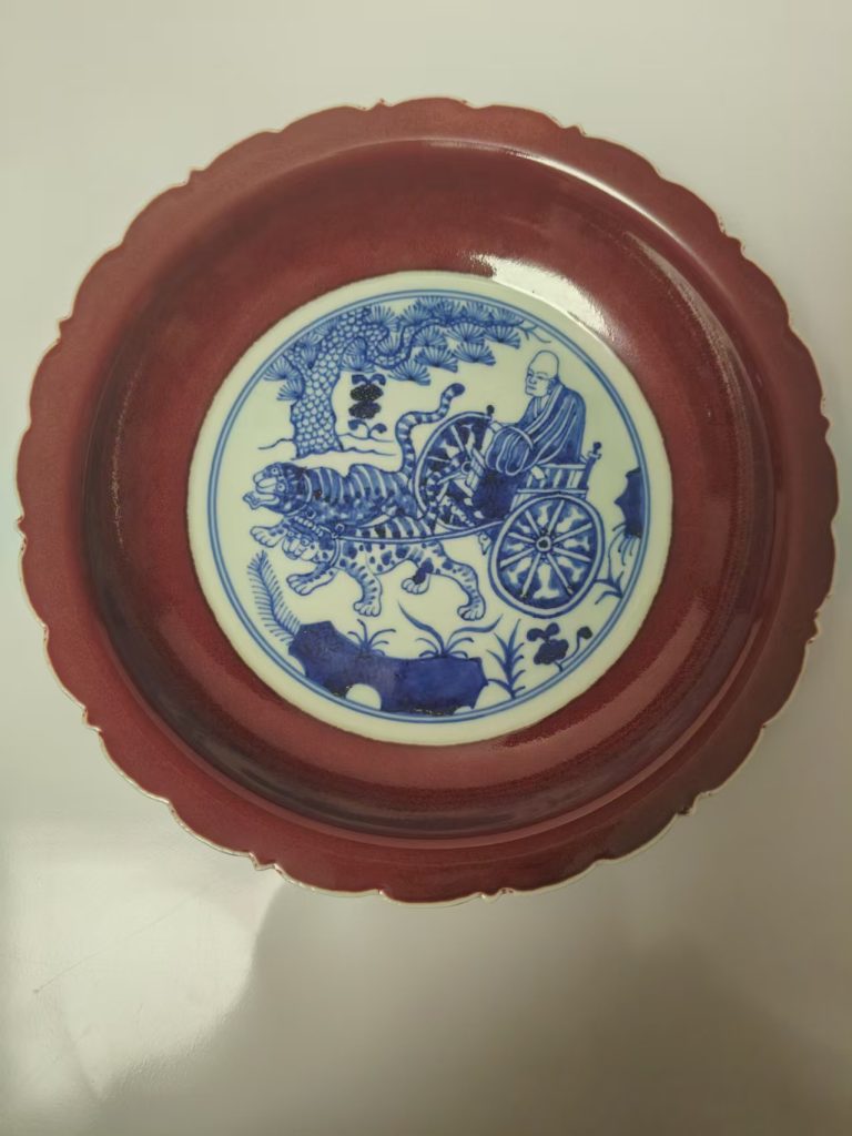 图片[1]-永乐年制《霁红釉花口赏盘》-嘉城艺术交易平台