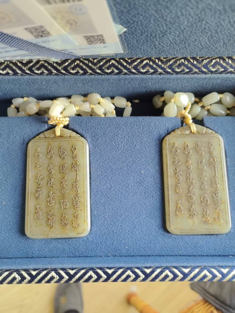 图片[2]-和田玉《荷花童子》子冈牌-嘉城艺术交易平台