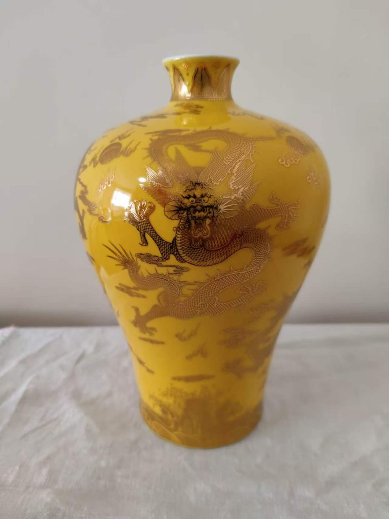 图片[1]-乾隆年制《黄釉描金龙纹梅瓶》-嘉城艺术交易平台