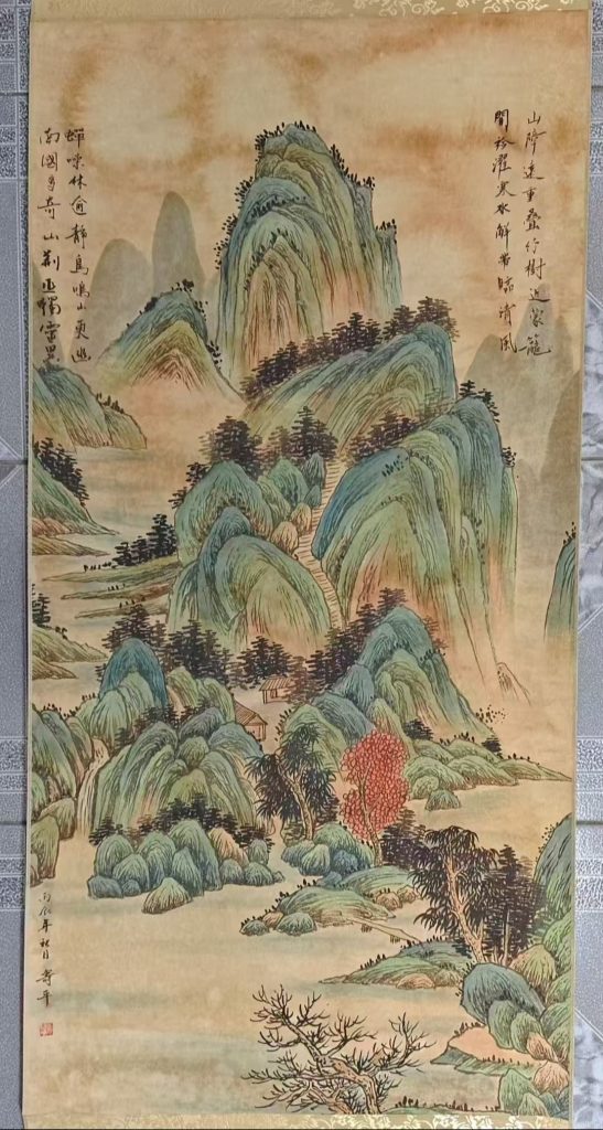 图片[1]-恽寿平《山水图》-嘉城艺术交易平台