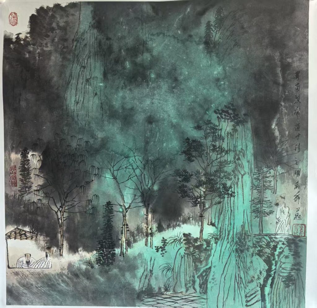 图片[1]-卢禹舜《赋诗图》-嘉城艺术交易平台