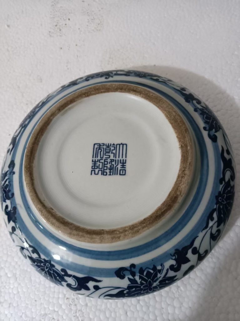 图片[2]-乾隆年制《青花缠枝莲纹笔洗》-嘉城艺术交易平台