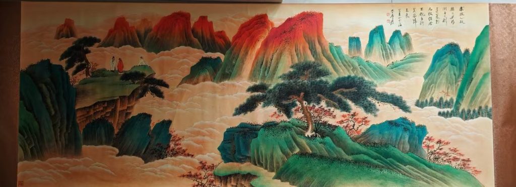 图片[1]-张大千《蓬莱仙境》-嘉城艺术交易平台