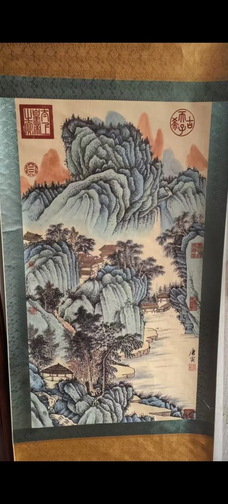 图片[1]-唐寅《山水图》-嘉城艺术交易平台