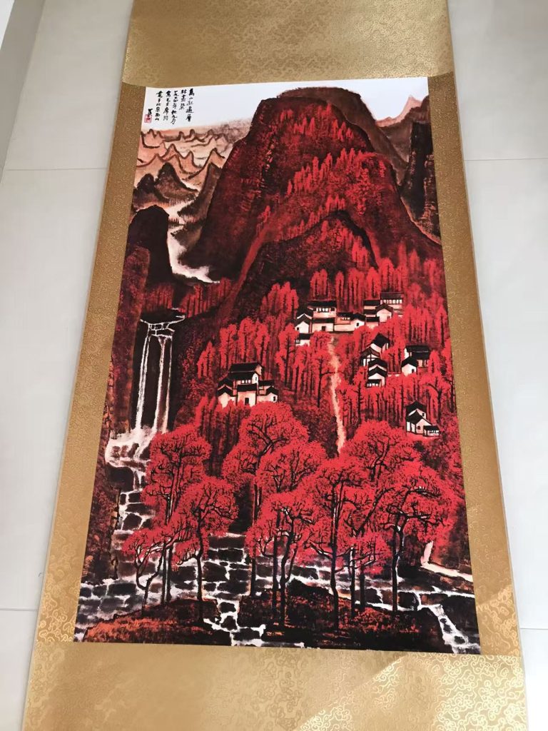 图片[1]-李可染《万山红遍》-嘉城艺术交易平台