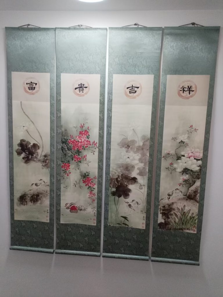 图片[1]-王雪涛《富贵吉祥》四条屏-嘉城艺术交易平台