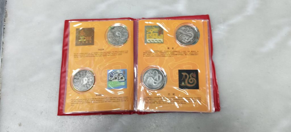 图片[5]-十二生肖纪念币套装-嘉城艺术交易平台