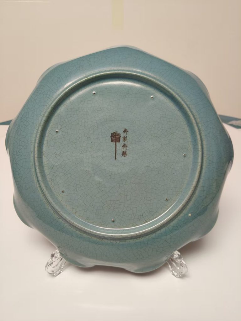 图片[2]-宋代《汝窑花口赏盘》-嘉城艺术交易平台