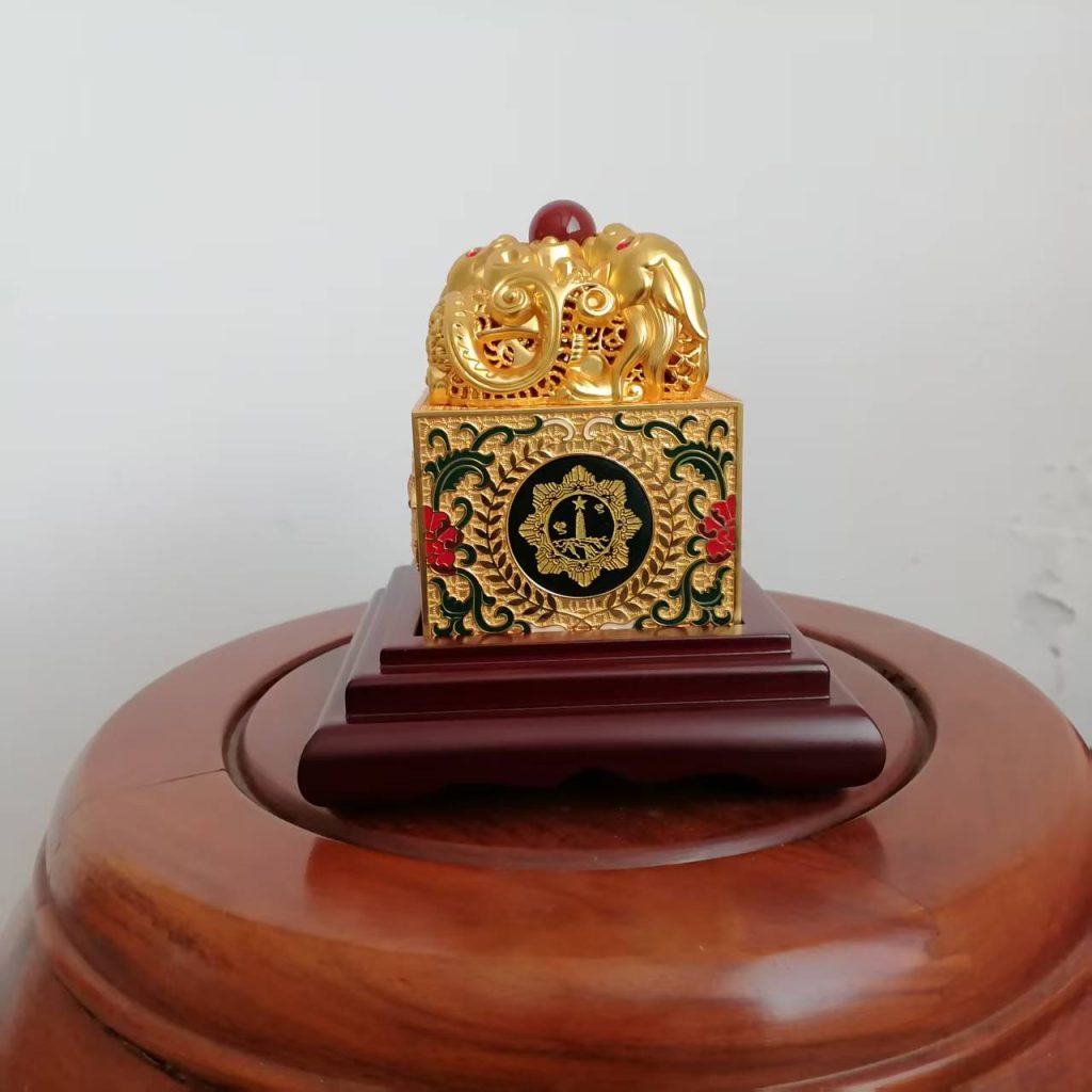 图片[4]-吴元全、程淑美《和平盛世徽宝》（青玉版）-嘉城艺术交易平台