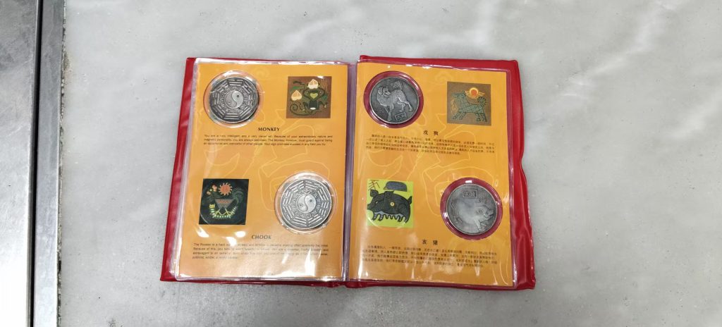 图片[4]-十二生肖纪念币套装-嘉城艺术交易平台