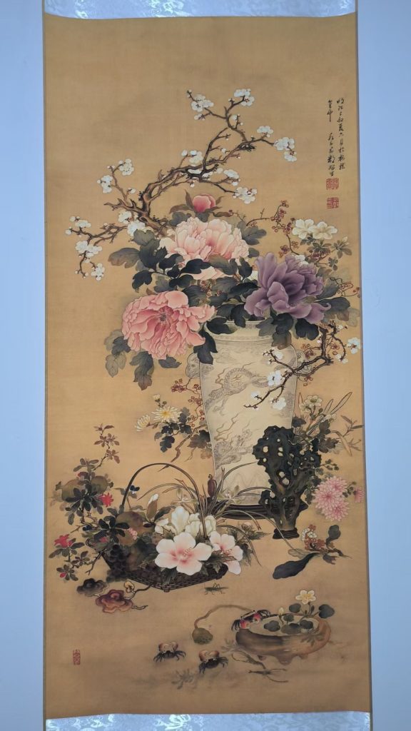 图片[1]-杨晋《岁朝清供图》-嘉城艺术交易平台