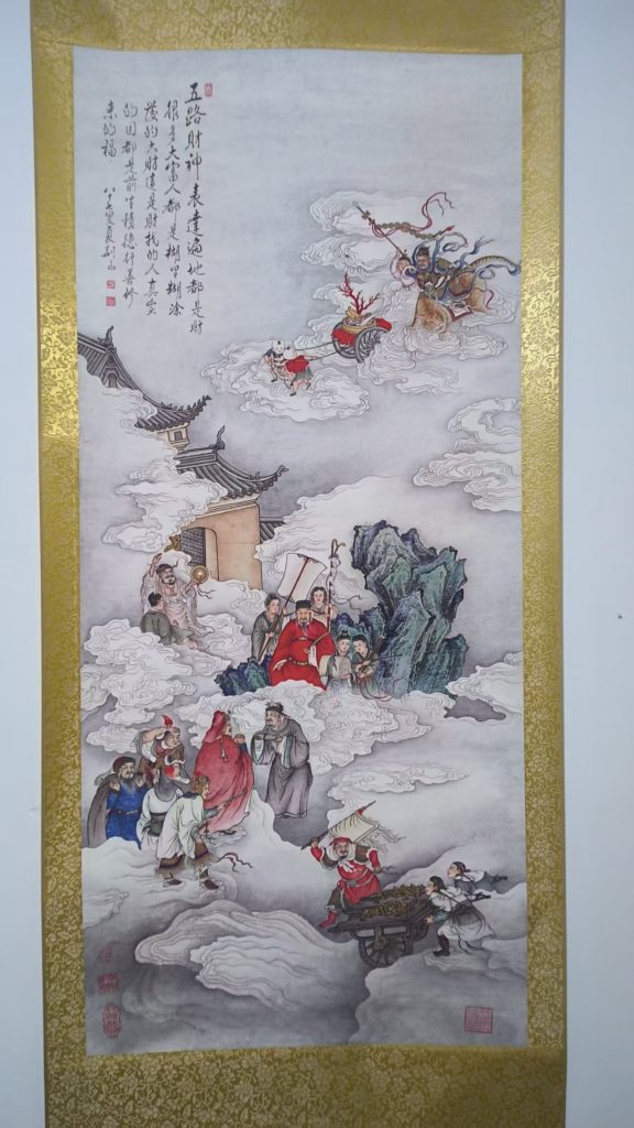 图片[1]-夏荆山《五路财神》-嘉城艺术交易平台