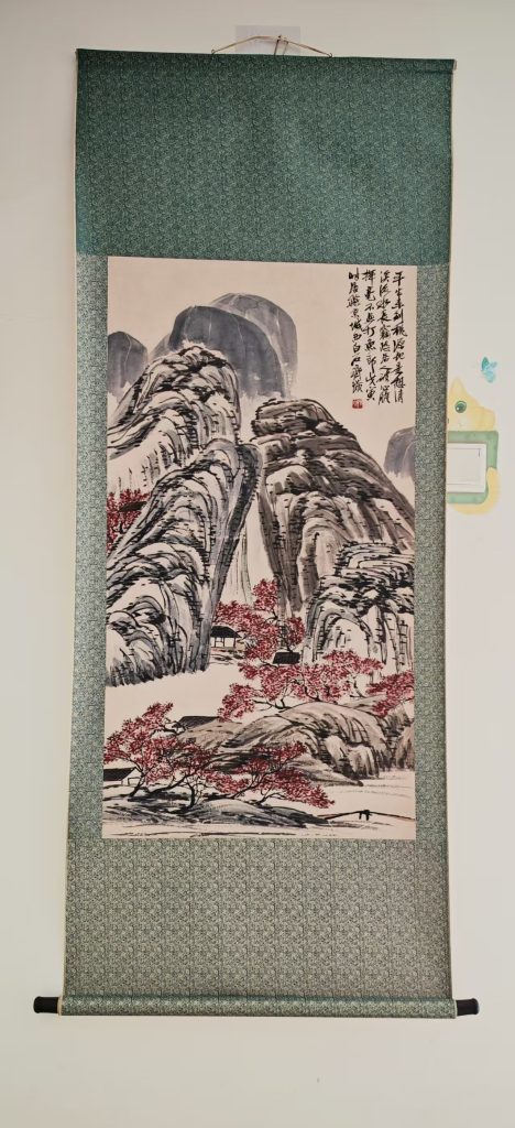 图片[1]-齐白石《山水图》-嘉城艺术交易平台