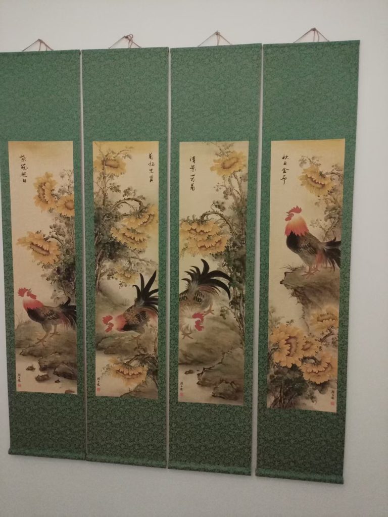 图片[1]-颜伯龙《吉年有庆》四条屏-嘉城艺术交易平台