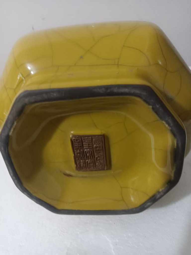 图片[2]-宋官窑《黄釉贯耳尊》-嘉城艺术交易平台