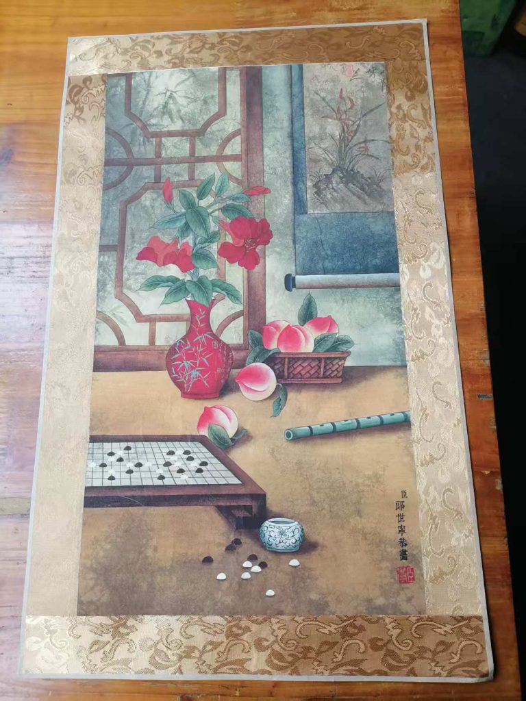 图片[1]-郎世宁《恭寿图》-嘉城艺术交易平台