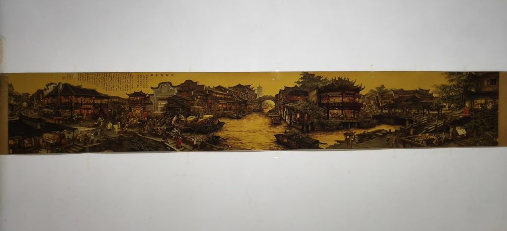 图片[1]-张孝友《南乡旧梦》-嘉城艺术交易平台