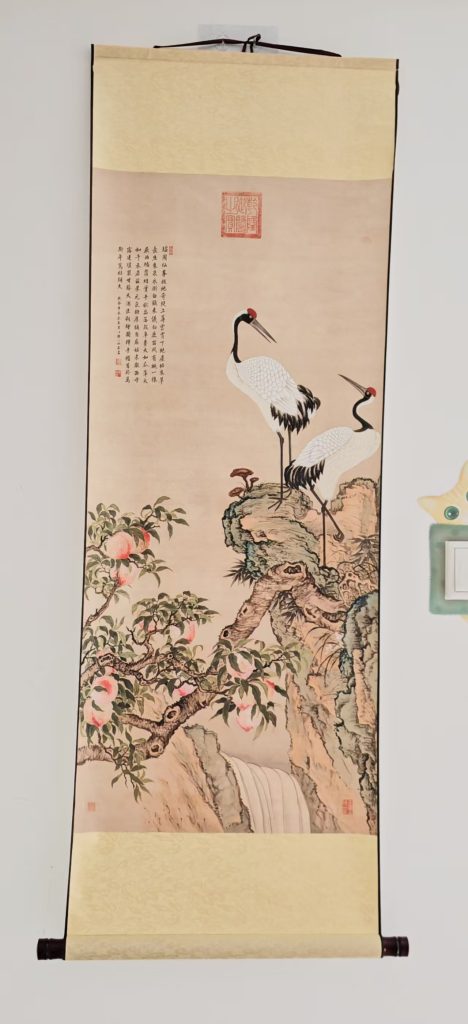 图片[1]-邹一桂《橎桃双鹤》-嘉城艺术交易平台