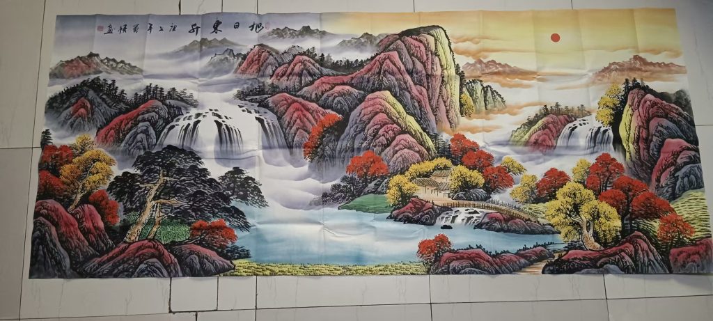 图片[1]-张觉悟《旭日东升》-嘉城艺术交易平台