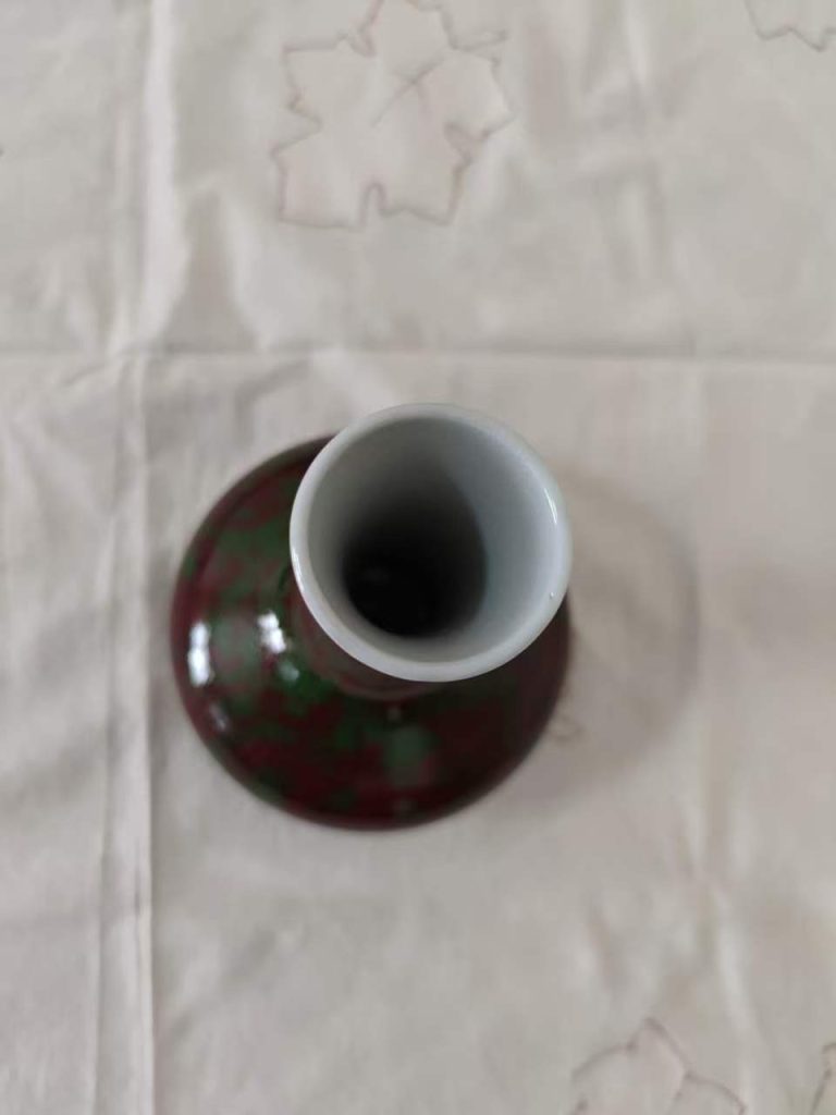 图片[2]-康熙年制《豇豆红釉长颈瓶》-嘉城艺术交易平台