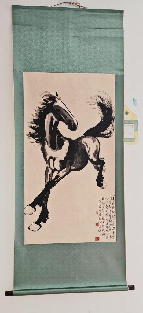 图片[1]-徐悲鸿《骏马图》-嘉城艺术交易平台