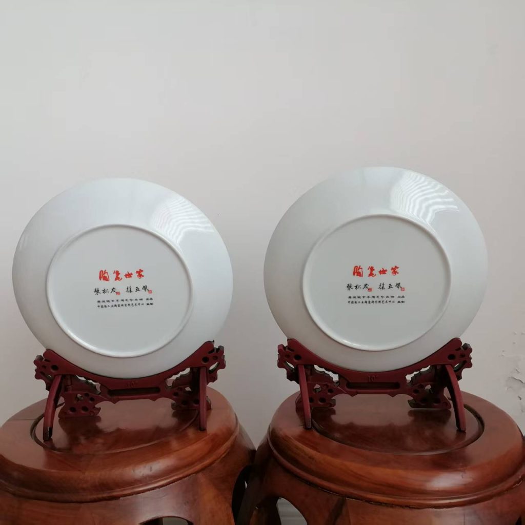 图片[2]-张松茂、徐亚凤《山水花鸟赏盘》-嘉城艺术交易平台