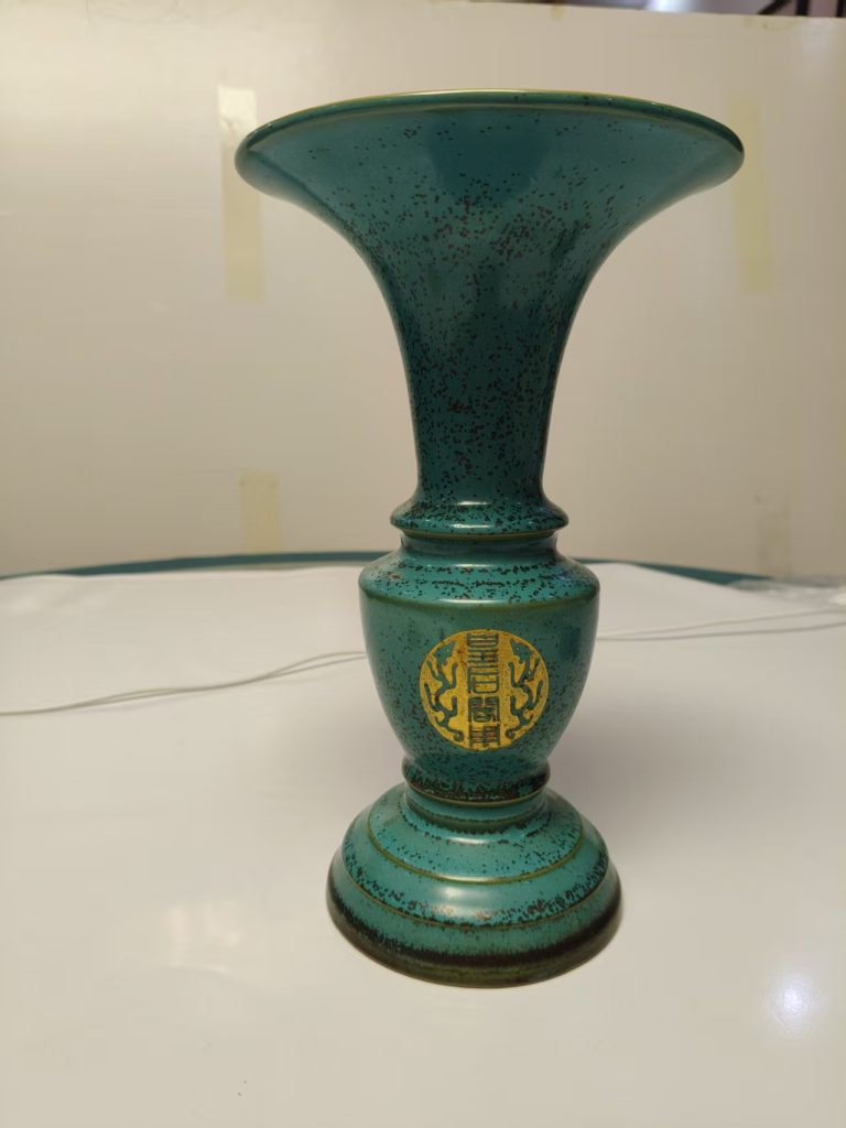 图片[1]-宋代《均窑花觚》-嘉城艺术交易平台