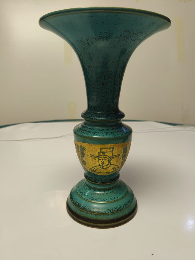 图片[2]-宋代《均窑花觚》-嘉城艺术交易平台