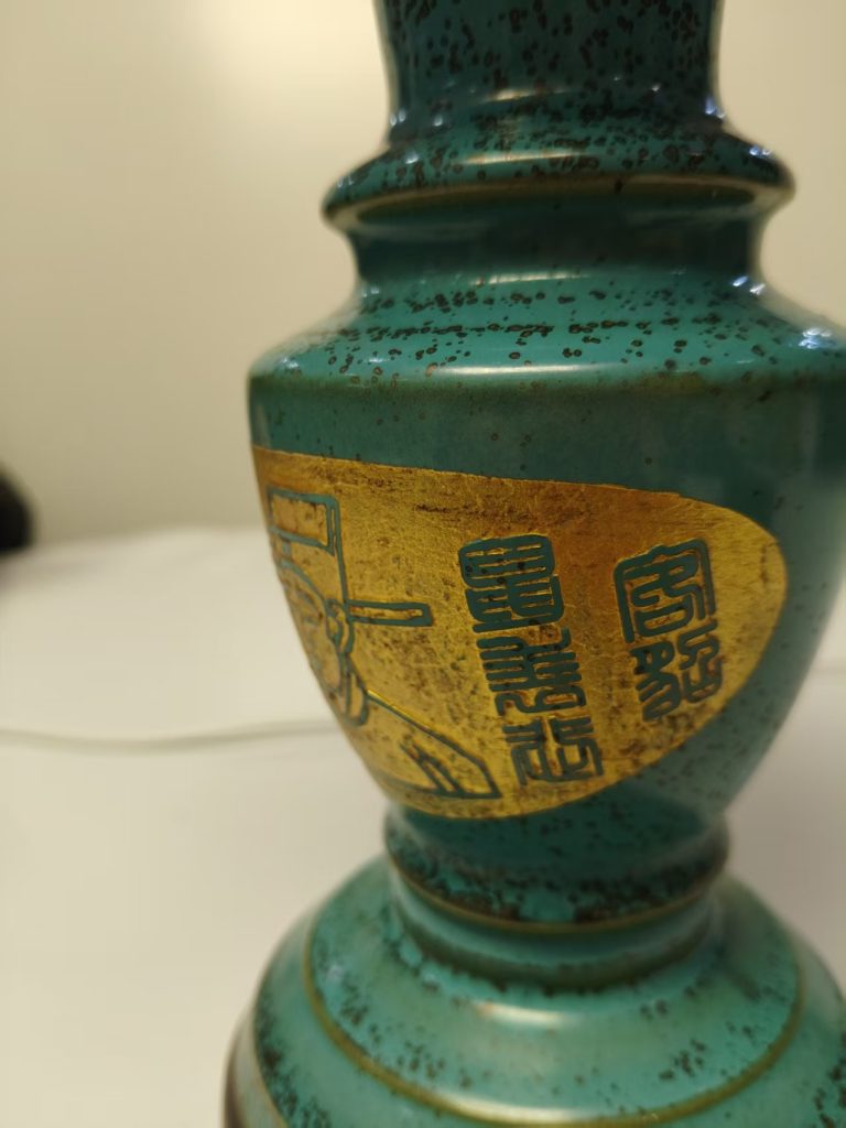 图片[4]-宋代《均窑花觚》-嘉城艺术交易平台