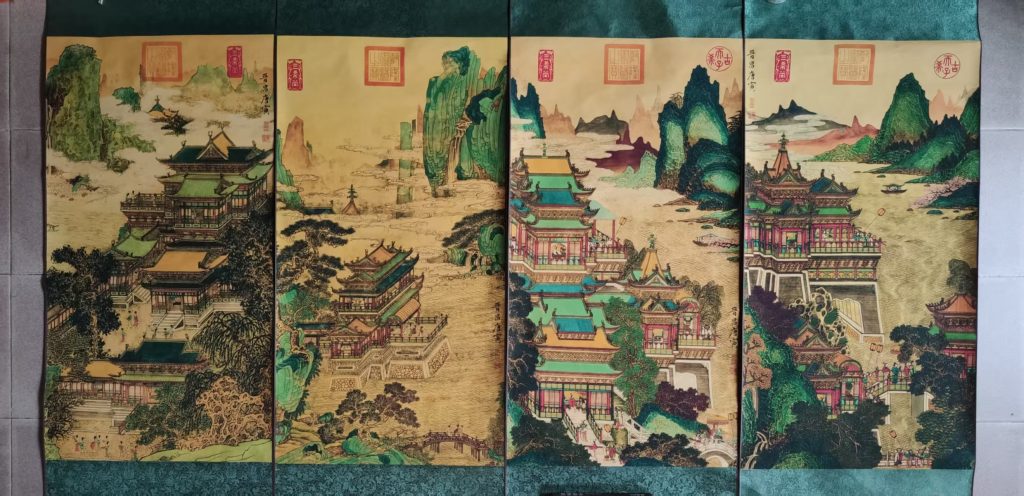 图片[1]-唐寅《山水图》四条屏-嘉城艺术交易平台