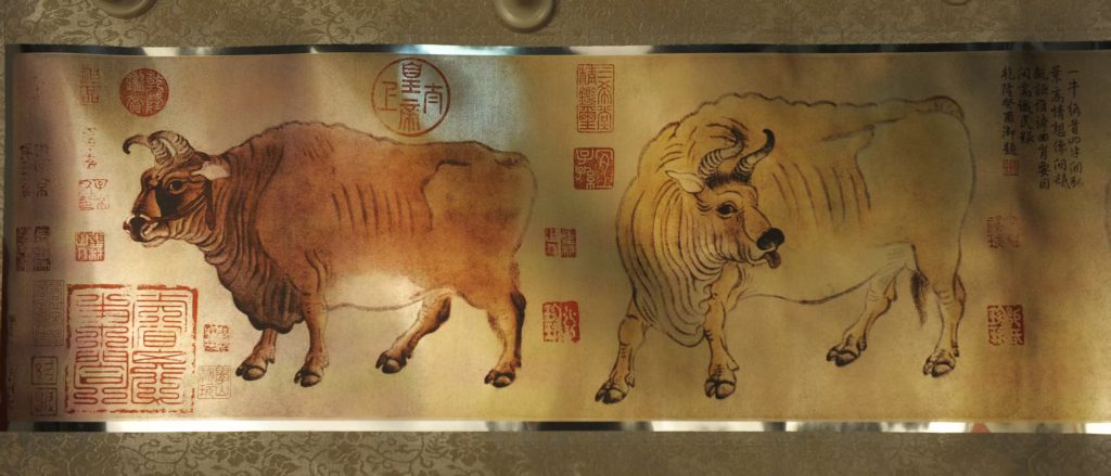 图片[2]-唐•韩滉《五牛图》-嘉城艺术交易平台