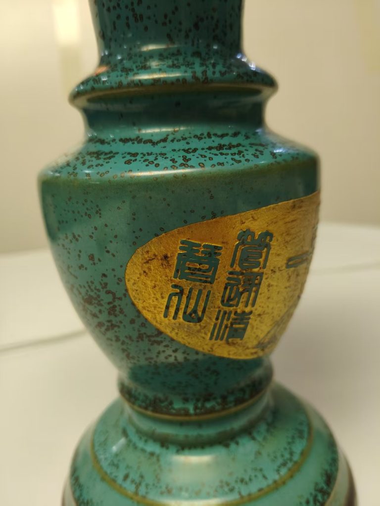 图片[5]-宋代《均窑花觚》-嘉城艺术交易平台