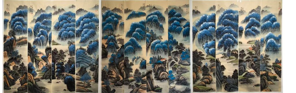 图片[1]-黄永玉《山水图》十二条屏-嘉城艺术交易平台