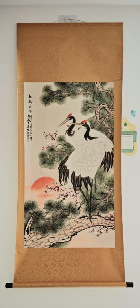 图片[1]-齐白石《松鹤长春》-嘉城艺术交易平台