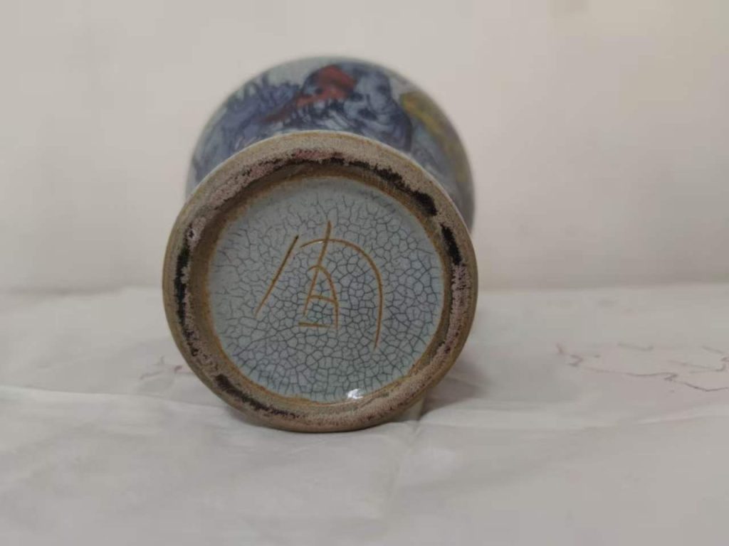 图片[3]-官窑《青花五彩竹林七贤观音瓶》-嘉城艺术交易平台