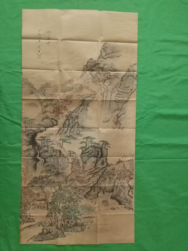 图片[1]-唐寅《秋山萧寺》-嘉城艺术交易平台