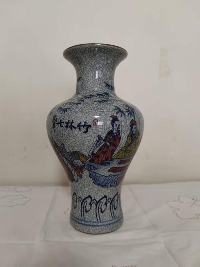 图片[2]-官窑《青花五彩竹林七贤观音瓶》-嘉城艺术交易平台