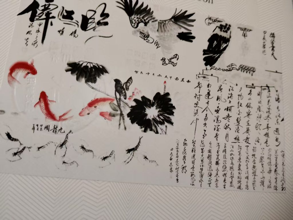 图片[1]-李子伟《九龙图》-嘉城艺术交易平台